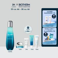 BIOTHERM Life Plankton™ Essence 125ml ไบโอเธิร์ม ไลฟ์ แพลงตอน เอสเซ้นส์ เพื่อผิวอ่อนเยาว์ ชุ่มชื้น  (สกินแคร์ สกินแคร์บำรุงผิวหน้า น้ำตบ น้ำตบแพลงตอน)