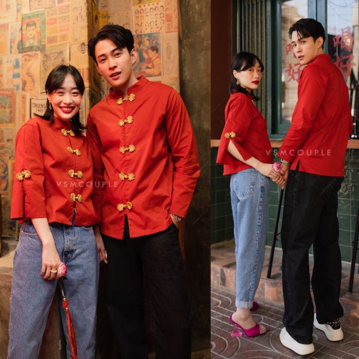 vsm-couple-4666-ชุดคู่รัก-ชุดกี่เพ้า-ชุดคู่กี่เพ้า-เสื้อกี่เพ้า-เสื้อคู่รัก-ชุดสีแดง-ชุดตรุษจีน-ชุดถ่ายพรีเวดดิ้ง