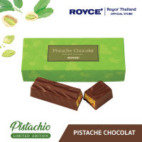 ROYCE Pisterche Chocolat พิสตาเช่ ช็อกโกล่า