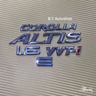 โลโก้ COROLLA ALTIS 1.6 VVTi E ติด Toyota ราคายกชุด 5 ชิ้น