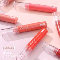 ลิปแมทท์ Meilinda  Airy Rouge Matte tint แมทท์เนียน เนื้อนุ่ม ติดปากไม่ติดแมสก์