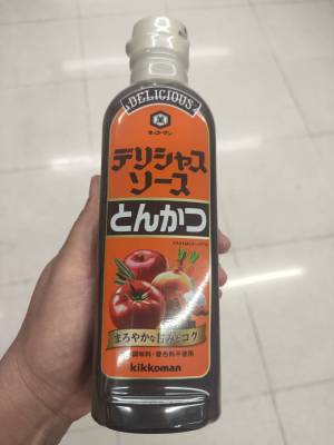 Kikkoman Tonkatsu Sauce  ซอสผสมสำหรับจิ้มอาหาร 500มล.
