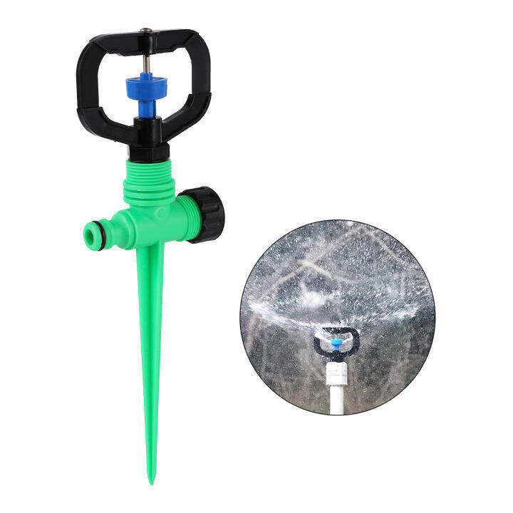 Butterfly Rotor Sprinkler 1/2 Inch Male Thread Garden Irrigation Nozzle