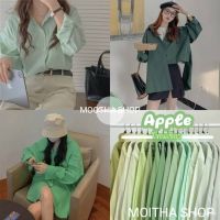 ## ปังสุด ## เสื้อเชิ๊ตโอเวอร์ไซส์ อก 40-65 นิ้ว Oversize Shirt  แขนสั้น  แขนยาว(เสื้อมือสอง เกรดA+++ )