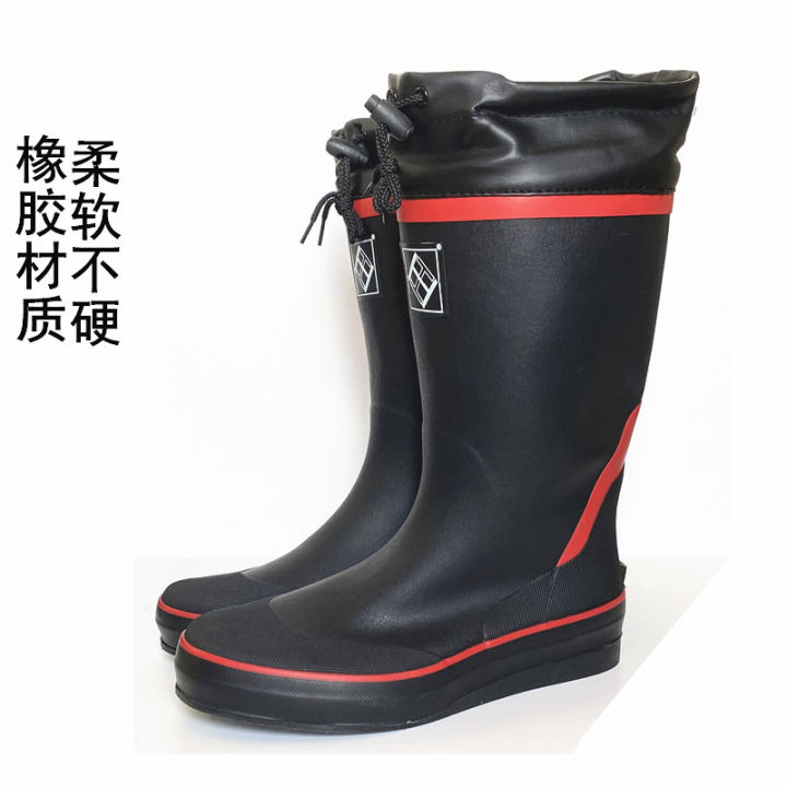 Golf top rain boots