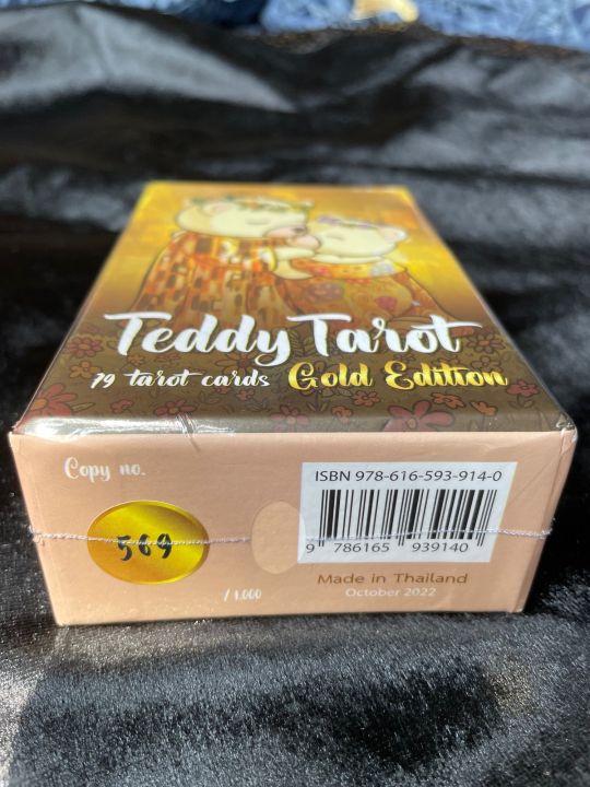 teddy-tarot-gold-edition-จากค่าย-desktiny-มือ-1-ในซีล-เลขสวย-569