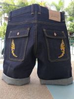 Seventyfourdenim รุ่นสัมฤทธิ์ ขาสั้นชายหกกระเป๋า 15ออน ริมแดง งานลิขสิทธิ์แท้