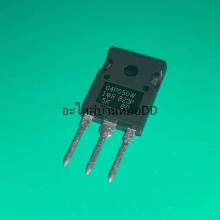 G4PC50W IRG4PC50W IGBT 600V 55A 200W247 Lazada.co.th