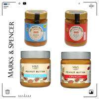 M&amp;S?? peanut butter ผลิตภัณฑ์ทาขนมปัง 340 กรัม??