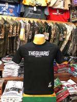 ?TG-117 เสื้อยืดแขนสั้น THE GUARD ของแท้ ?% เสื้อยืดเทห์ๆ เสื้อยืดคุณภาพเกินราคา ไม่ยืด ไม่ย้วย สกรีนไม่แตก มีให้เลือกหลายสี ส่งฟรี เก็บเงินปลายทาง หยิบใส่รถเข็นเลย ???