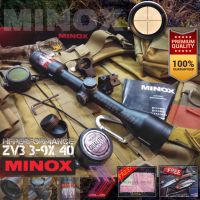 กล้องMINOX 3-9X 40Hi-Performance [เป็นงานพรีเมี่ยม เกรดสูงที่สุดในตลาด สินค้าตรงปก-ส่งเร็ว]*หยุดเสียเวลา สั่งสินค้าคุณภาพต่ำ