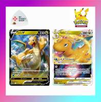 ไคริว V+Vstar มังกร ชุด Pokemon GO โปเกมอนเทรดดิ้งการ์ดเกม (Pokemon Trading Card Game) ภาษาไทย