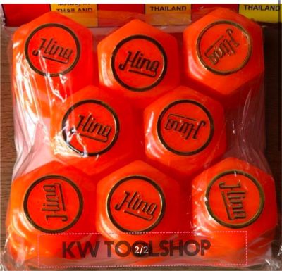 THL ฝาครอบน็อตล้อ#41 พิมพ์ลายHINO#สีส้ม(ราคาต่อชุด 8 ฝา)