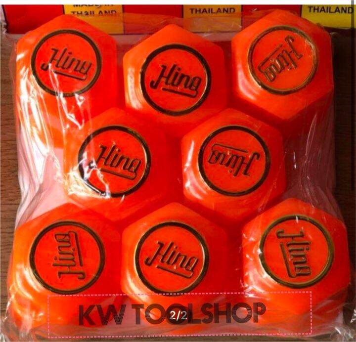 thl-ฝาครอบน็อตล้อ-41-พิมพ์ลายhino-สีส้ม-ราคาต่อชุด-8-ฝา