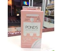 POND’S TONE UP พอนด์ส ไวท์ บิวตี้ โทนอัพครีม 1กล่องมี6ซอง(ขายยกกล่อง)