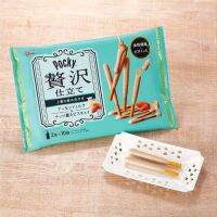 [?พร้อมส่ง]Pocky luxury สุดยอดความอร่อยของป๊อกกี้ญี่ปุ่น รสเนยเคลือบช๊อกโกแลต หนาจุใจ