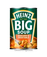 (Free shipping) Heinz Big Soup Chicken and Vegetable 400g ซุปไก่และผัก ตรา ไฮนซ์ 400 กรัม