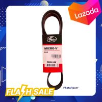 7PK1165 สายพานหน้าเครื่อง (แอร์ ไดชาร์ท) NISSAN MARCH, ALMERA, NOTE Juke1.6 Slyphy1.6 นิสสัน มาร์ช อัลเมร่า โน๊ต 1.2L ยี่ห้อ Gates(เกทส์)