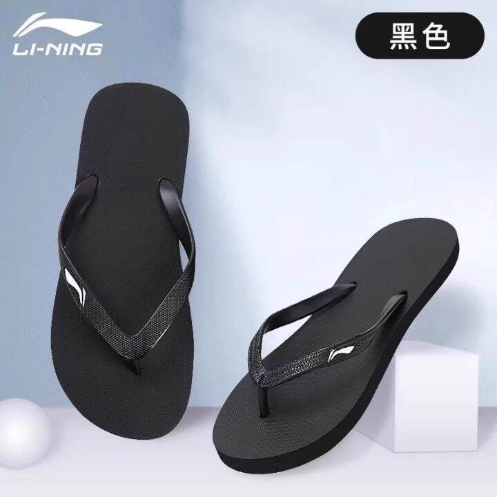 li-ning-รองเท้าแตะรองเท้าแตะหูหนีบผู้ชายรุ่นฤดูร้อนใส่ไปข้างนอกกันเหม็นกันลื่นสำหรับออกไปข้างนอกแบบใหม่ปี2023หูหนีบทนต่อการเสียดสีใส่ไปกลางแจ้ง