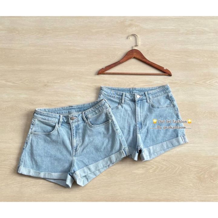 h-amp-m-denim-shorts-กางเกงยีนส์สีฟอก-เอวสูง-ผ้ายืด