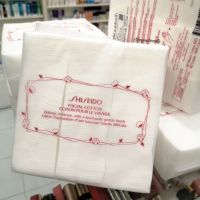 สำลีชิเซโด้ Shiseido Facial Cotton Coton Pour le visage 165 Sheets ผลิตจากธรรมชาติ100% ไร้สิ่งปนเปื้อน  อ่อนโยนต่อผิว ไม่เป็นขุย Nongnabeauty