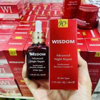 Wisdom Advanced Night Repair Serum 50ml.