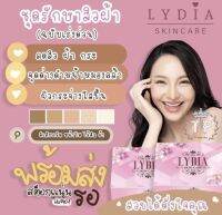 (แพงแต่แท้) [3เซต] Lydia Cream ครีมลิเดีย 3 เซต 6 ตลับ ไนท์ ครีมลิเดีย พริ้งพราว แท้?