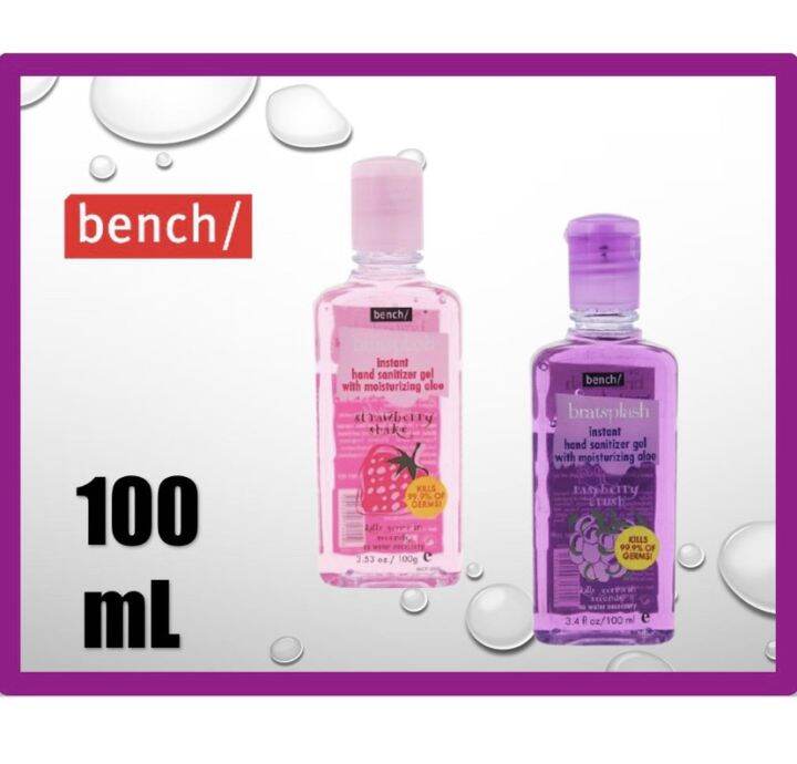 Bratsplash Hand Sanitizer Raspberry Crush and Strawberry Shake 100mL