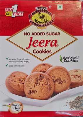 Kidys no added sugar Jeerra Cookies 300g