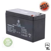 Battery 9.0Ah 12V KATZUNI ประกัน 1Y แบตเตอรี่ UPS เครื่องสํารองไฟคอมพิวเตอร์ เครื่องสํารองไฟ เครื่องสํารองไฟฉุกเฉิน เเบตสํารอง ไฟสํารอง ยูพีเอส