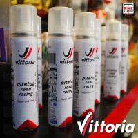 น้ำยาอุดรอยรั่ว Vittoria pitstop Road racing 75ml อุดรอยรั่ว พร้อมเติมลมไปพร้อมกับ High Pressure