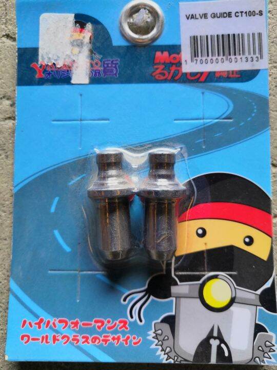 VALVE GUIDE FOR CT100 Lazada PH