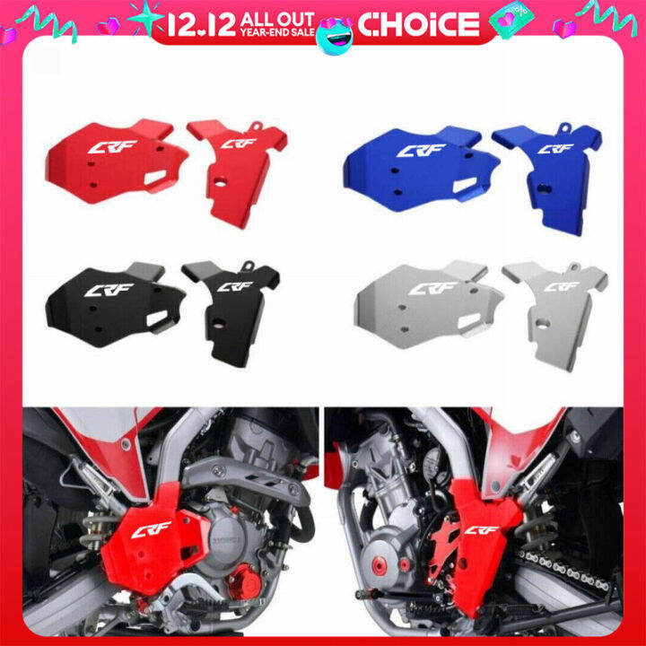 CRF LOGO Frame Guard Cover Protector For Honda 2021 2022 2023 CRF250L