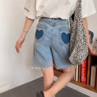 กางเกงยีนส์ขาสั้นสามส่วน Babyblue heart jeans