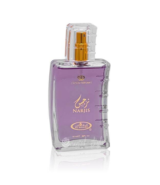 น้ำหอมอาหรับ-สเปรย์-narjis-eau-de-parfum-by-al-rehab-nbsp-50-ml