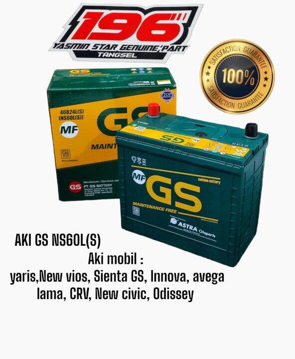 TERJAMIN ORIGINAL AKI MOBIL GS GSMFN-NS60LS YARIS NEW VIOS INNOVA HRV