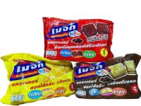 เมจิกทวิน แครกเกอร์แซนด์วิชกรอบอร่อยสอดไส้ครีม 15 กรัม x 24 ชิ้น