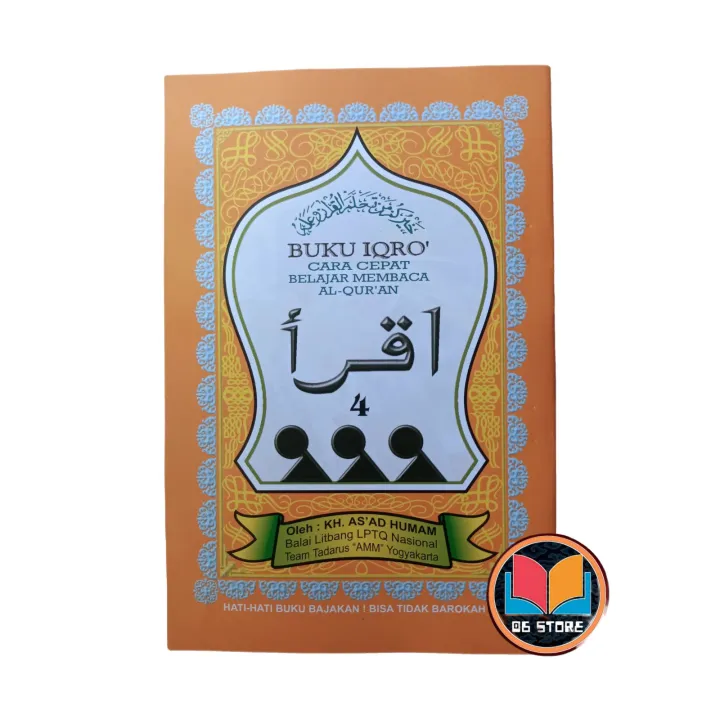BUKU IQRA' KECIL 4 iqra kecil buku iqro | Lazada Indonesia