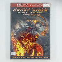 [00977] GHOST RIDER อเวจีพิฆาต (DVD)(USED) ซีดี ดีวีดี สื่อบันเทิงหนังและเพลง มือสอง !!