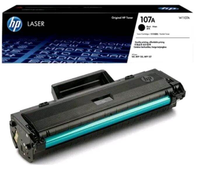 Hp W1107A / 107A black Laserjet Toner Cartridges | Lazada PH