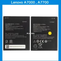 แบตเตอรี่ Lenovo A7000 , A7700 , K3 Note (BL243) | Phone Battery.