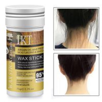 wax stick แวกซ์จัดแต่งทรงผม สูตรArgan Oil