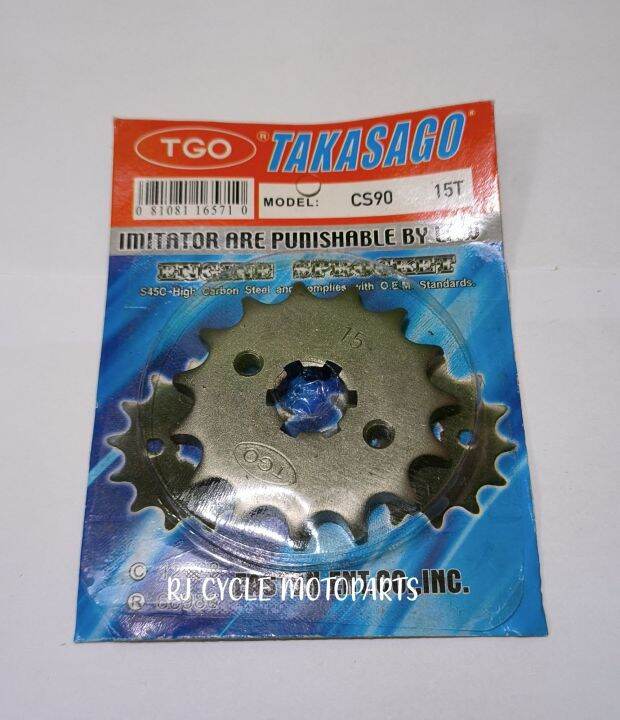 tmx 125 stock sprocket size