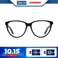 กรอบแว่นตา CARRERA คาร์เรร่า รุ่น FCEC5511 - NT