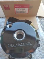 11341-KPH-900
ฝาครอบแคร้งเครื่องด้านซ้าย Honda เวฟ125S-R-X/125iไฟเลี้ยวบังลม/125iปลาวาฬ/MSX125 อะไหล่แท้ศูนย์?%