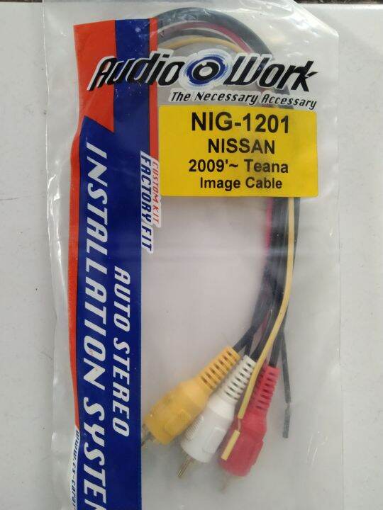 ปลั๊กสาย-av-in-สำหรับวิทยุ-nissan-ระหว่างปี-2009-2018ที่-มีปุ่มเลือก-ต่อสัญญาณภาพและเสียง-aux-บางรุ่นอาจต่อไม่ได้