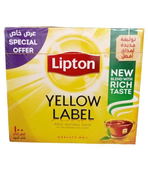 Lipton Yellow Label Black Tea(100x2.0g teabags) | Lazada PH