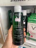 Vichy Normaderm Lotion purifiante pore -tightening  200ml