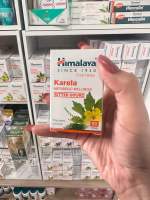 Himalaya karela วิตามินมะละขี้นกสกัด 60 tablets