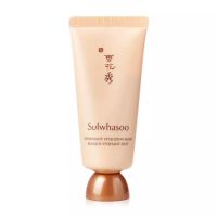 Sulwhasoo Overnight Vitalizing Mask 30 ml. (ไม่มีกล่อง) ไม่ต้องล้างออก